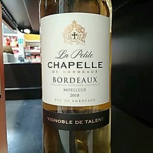 Petite Chapelle Blanc (AOC Bordeau 2022 )